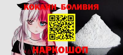 меф Шелехов