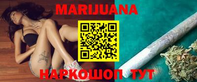 молекула духа Шахты