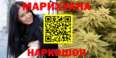 меф Шелехов