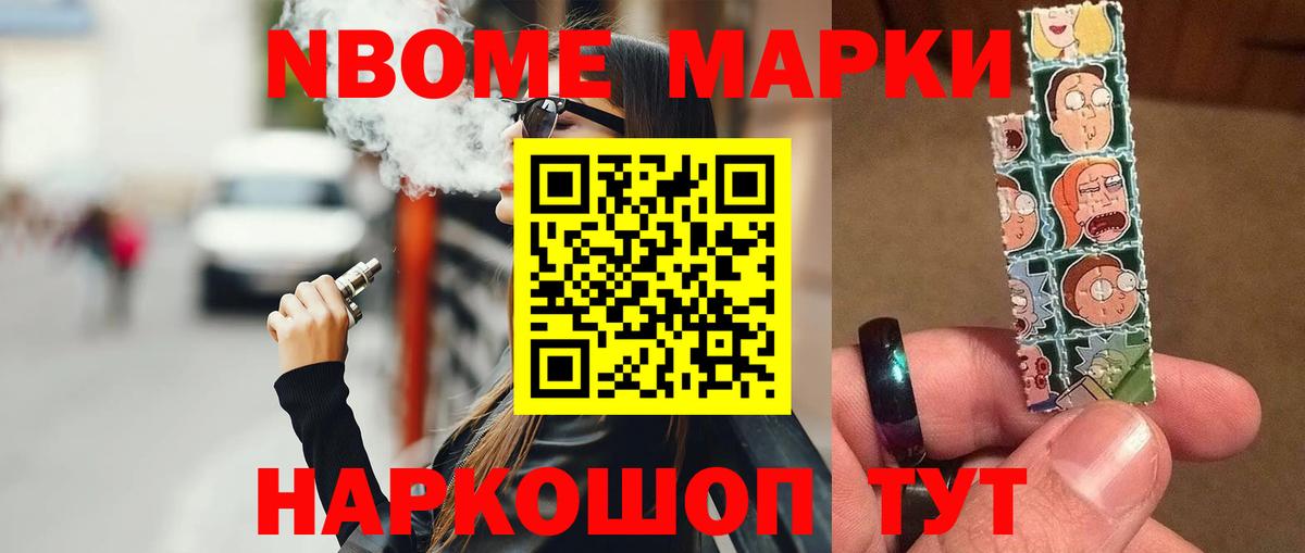 Лсд 25 экстази ecstasy  Лсд 25 экстази ecstasy  Большой Камень  Вход с VPN 